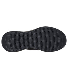 Slip-ins: GO WALK Joy - Idalis | Skechers online